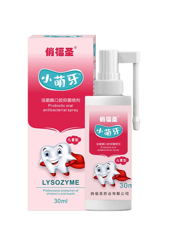 θʥ®Сܾøǻ־(li)ȫ(gu)