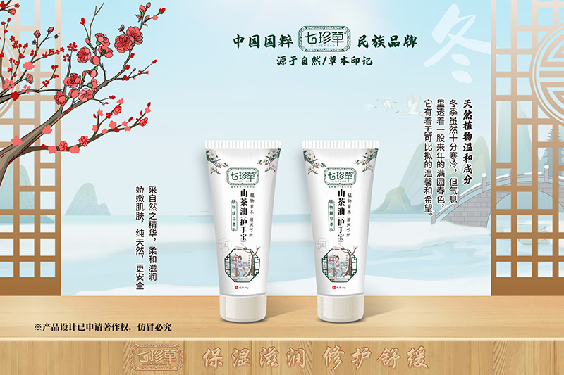 Ȼĸϴoxɽ͝˪̟ᳱu