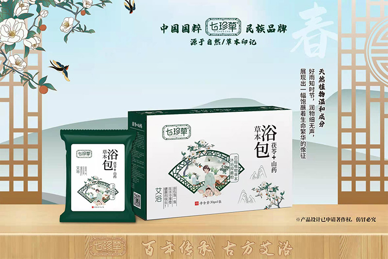 七珍草草本浴包-茯苓+山藥