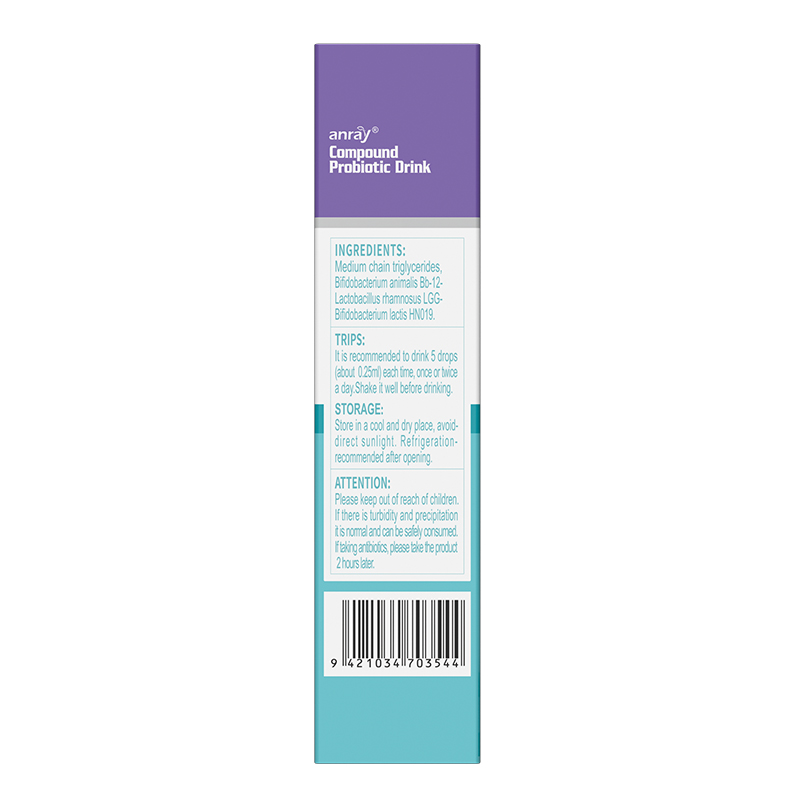 青萌®復(fù)合益生菌飲品 側(cè)1.jpg