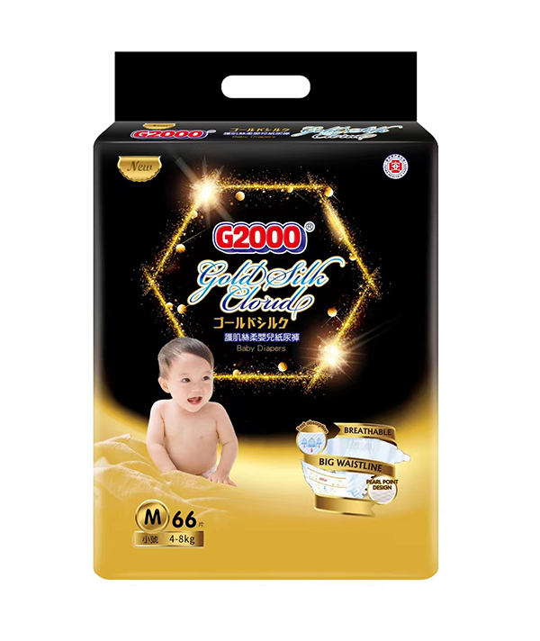G2000護肌絲柔嬰兒紙尿褲M66片