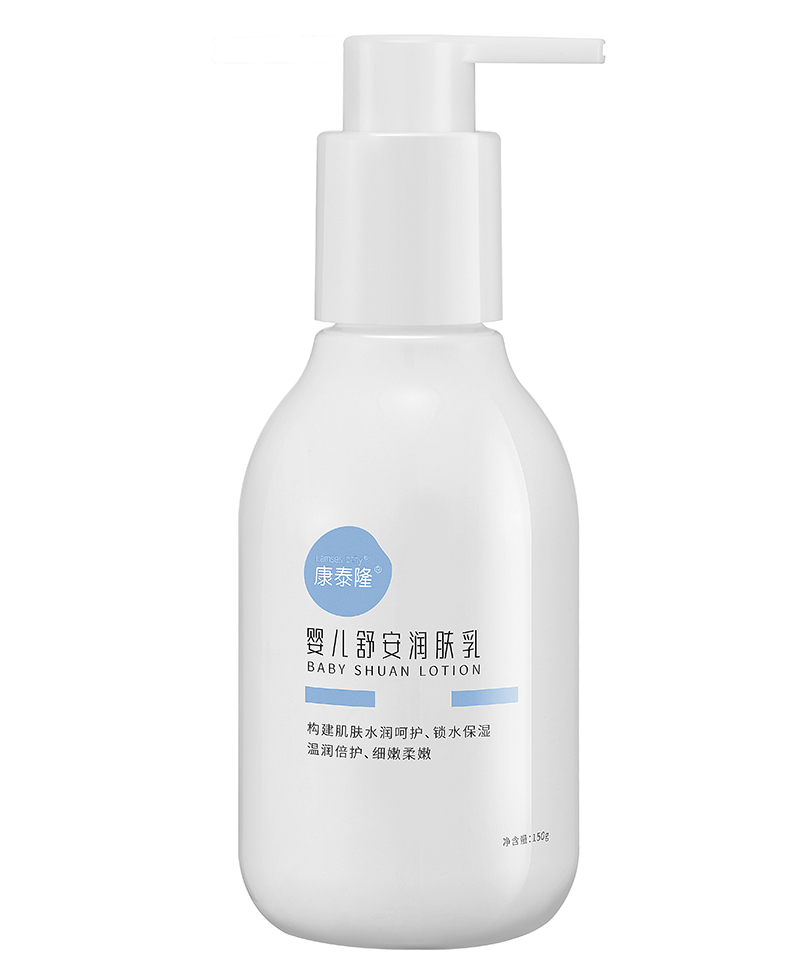 康泰隆嬰兒舒安潤膚乳.jpg