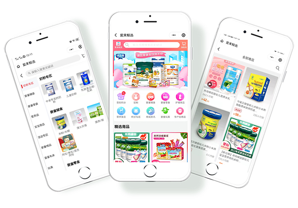 愛來鯨選.jpg 愛來鯨選.jpg