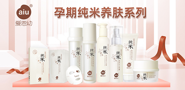 愛(ài)恩幼純米xil-.jpg 愛(ài)恩幼純米xil-.jpg