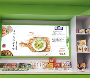 չ(hu)F(xin)(chng)D6