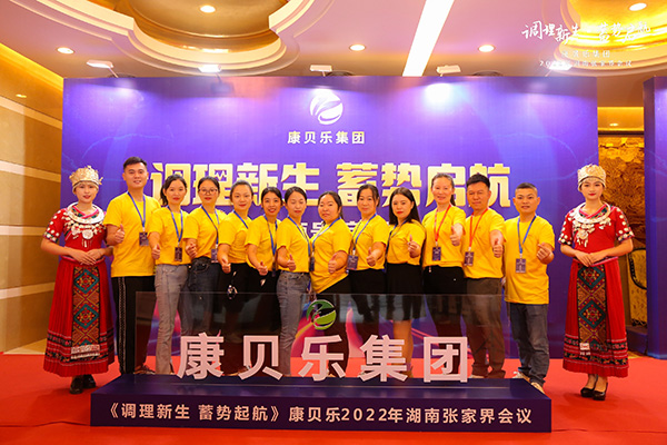 ��ؐ��(l��)���F(tu��n)2022���{(di��o)������ ���(sh��)���������}��(hu��)�h1.jpg