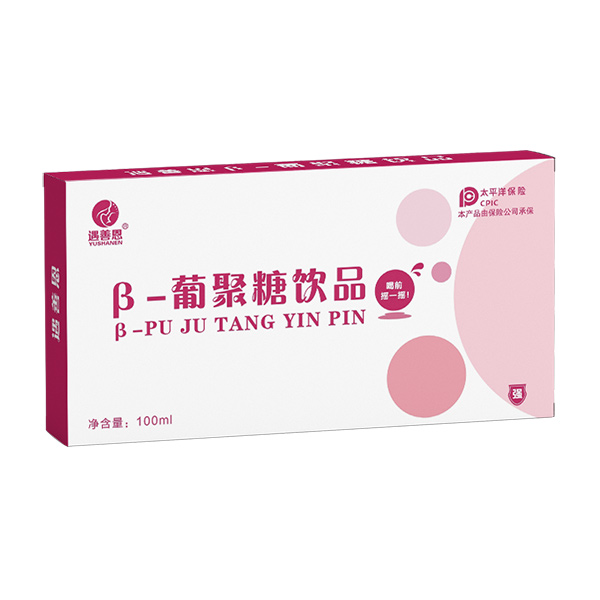 ƶ-ϾƷ,Ʒ|(zh)u(mi)o(w)n(yu)