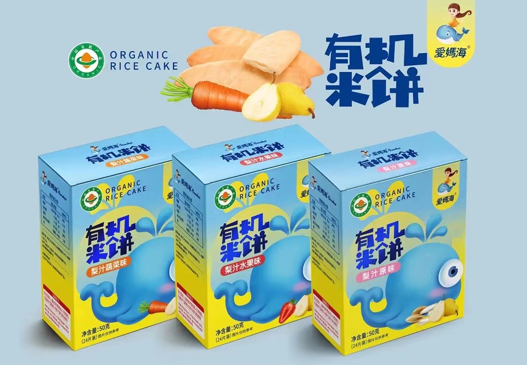愛(ài)媽海有機(jī)米餅