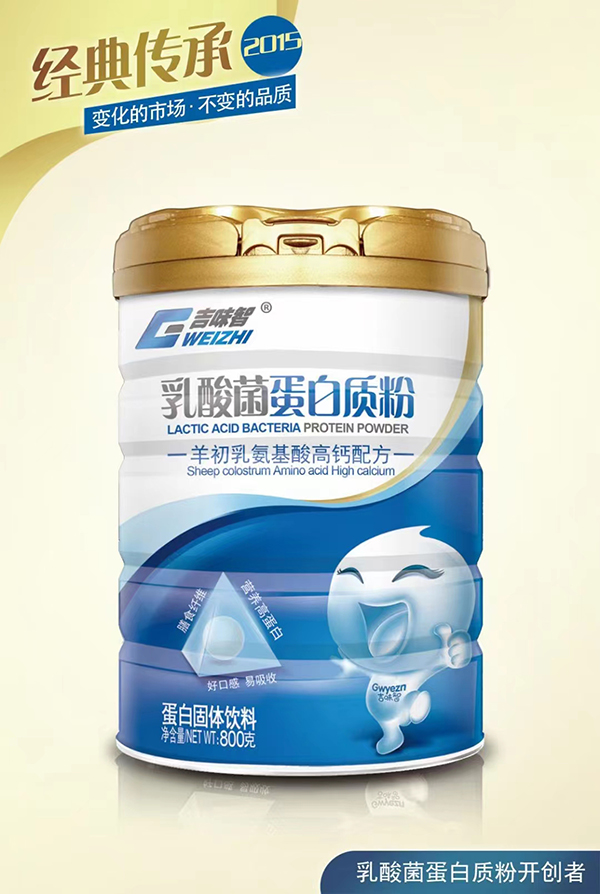 ζ|鰱}䷽IB(yng)