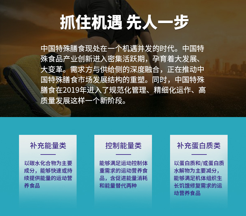 鈣片貼牌 (5).jpg