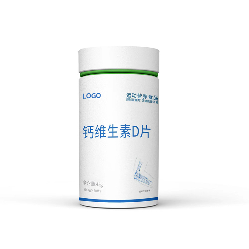 鈣片貼牌 (1).jpg