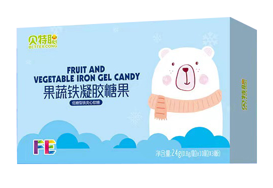 貝特聰果蔬鐵凝膠糖果.jpg 貝特聰果蔬鐵凝膠糖果.jpg