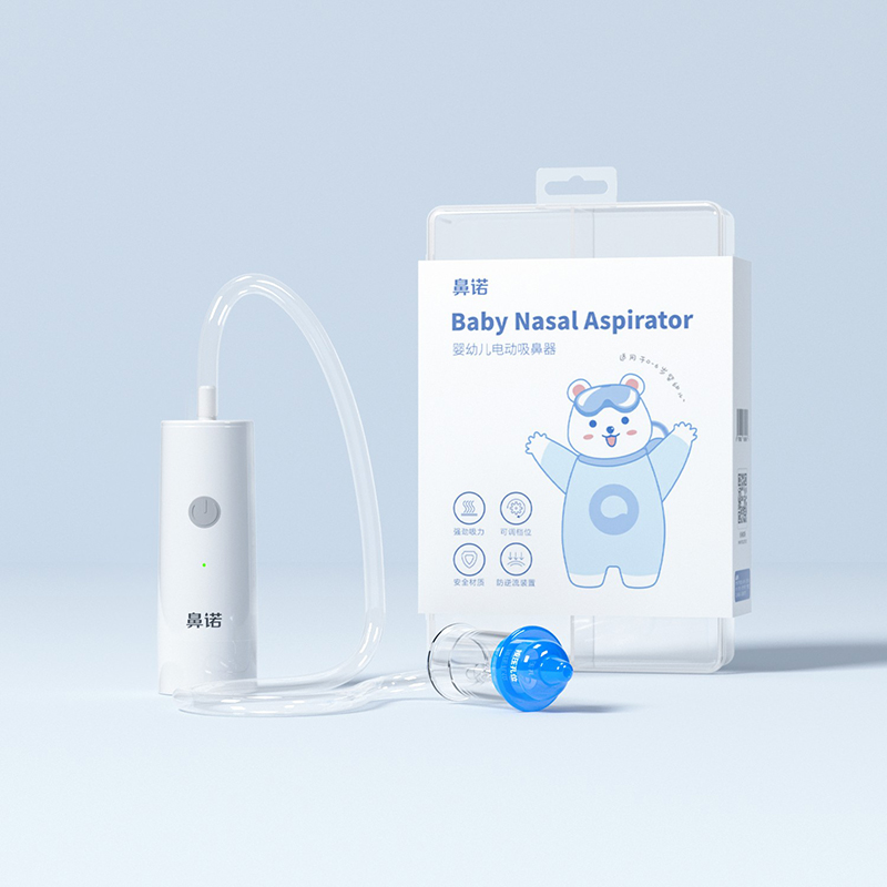鼻諾電動吸鼻器.jpg 鼻諾電動吸鼻器.jpg