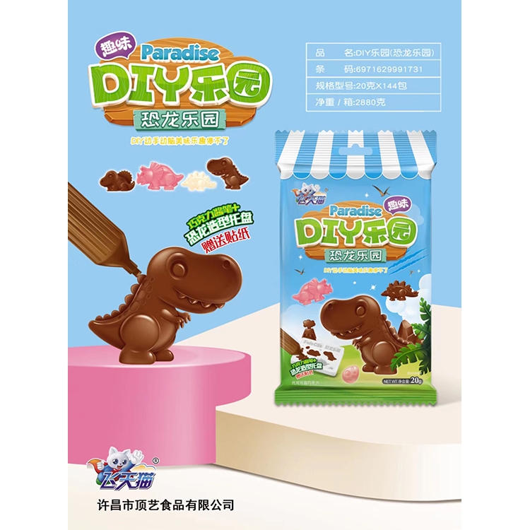   �w��؈DIY��(l��)�@-������(l��)�@�����b��