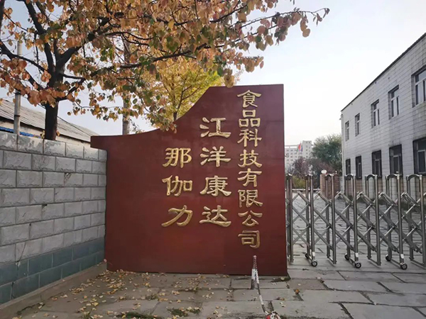 (chung)ʳʾ_(d)