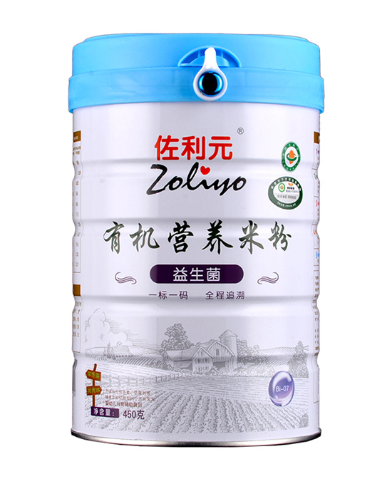   ����Ԫ�������ЙC(j��)�I�B(y��ng)�׷�450g