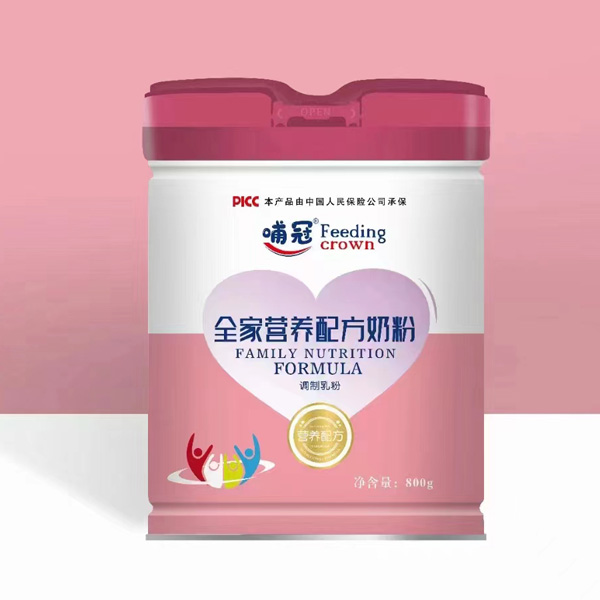 哺冠全家營養(yǎng)配方奶粉