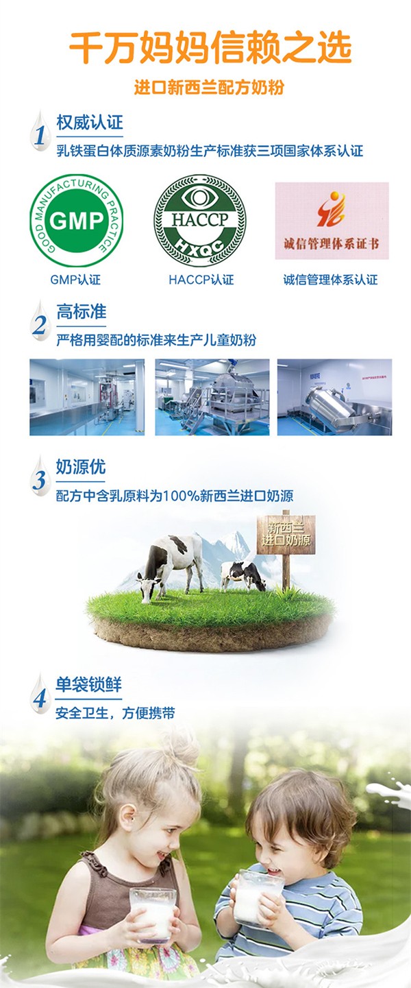  ���ó��L���F���׃�ͯ�̷�8