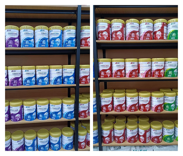 吉味智營(yíng)養(yǎng)品陳列.jpg 吉味智營(yíng)養(yǎng)品陳列.jpg