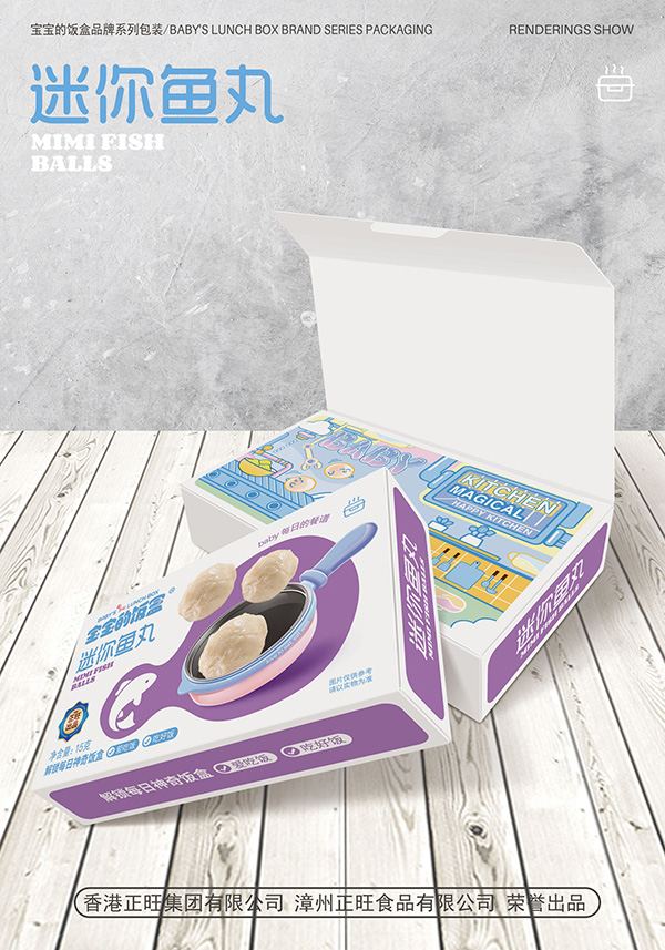 ~(y) T(mn)𱬟u(mi)