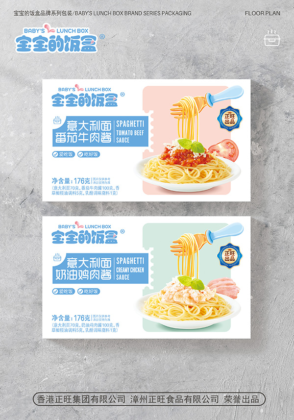  �����������������u4