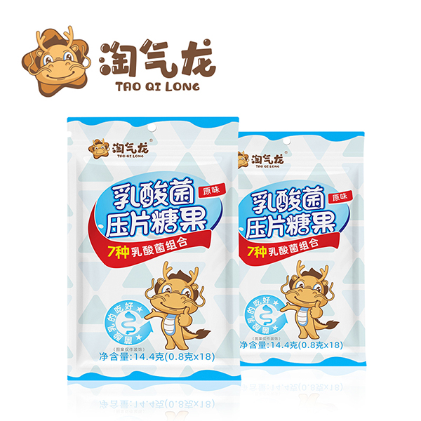淘氣龍乳酸菌奶片(壓片糖果).jpg 淘氣龍乳酸菌奶片(壓片糖果).jpg