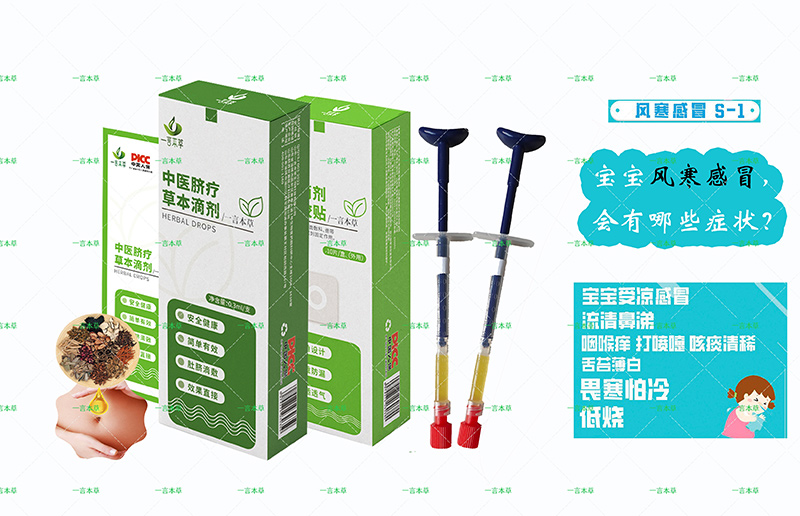 GɫȫݱĚһԱݵ΄_ȫ(gu)ᳱ