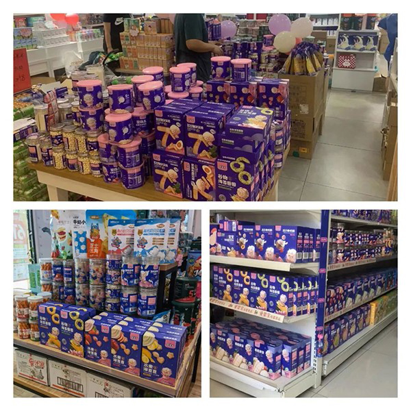 宅羊羊零輔食5.jpg 宅羊羊零輔食5.jpg