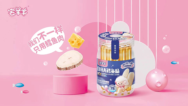 宅羊羊鱈魚腸 罐裝.jpg 宅羊羊鱈魚腸 罐裝.jpg