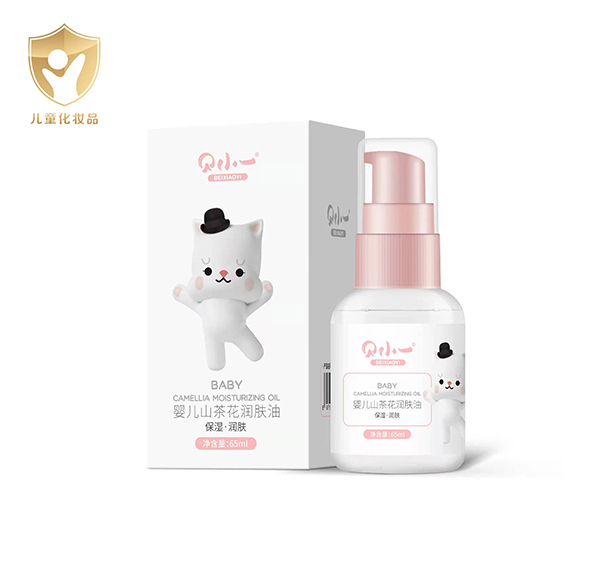 貝小一嬰兒山茶花潤(rùn)膚油.jpg 貝小一嬰兒山茶花潤(rùn)膚油.jpg