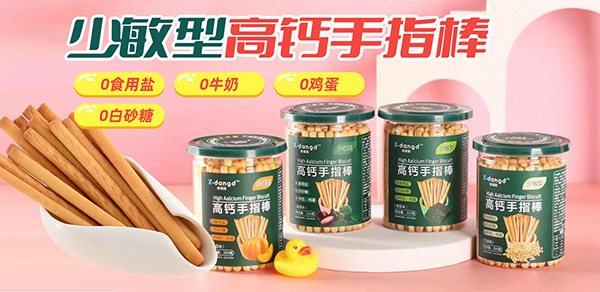 ㇎Сʳȫϵ Ʒζ