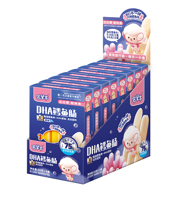 宅羊羊DHA鱈魚腸 盒裝.jpg