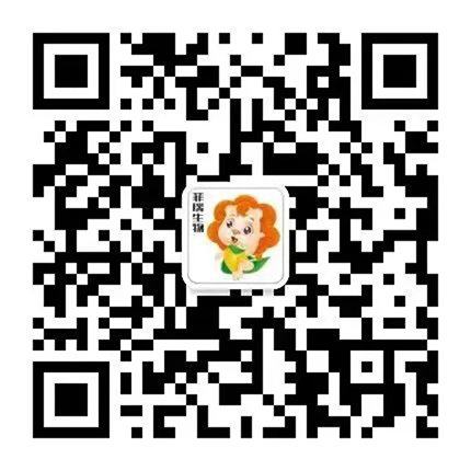 菲瑞生物聯系人.jpg 菲瑞生物聯系人.jpg