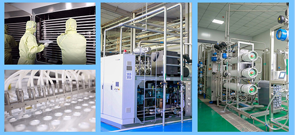 菲瑞生物3.jpg 菲瑞生物3.jpg