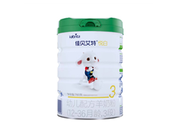 佳貝艾特悅白羊奶粉3段(有機奶源).jpg 佳貝艾特悅白羊奶粉3段(有機奶源).jpg