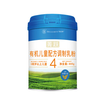 貝拉米菁躍有機兒童配方調(diào)制乳粉.jpg 貝拉米菁躍有機兒童配方調(diào)制乳粉.jpg