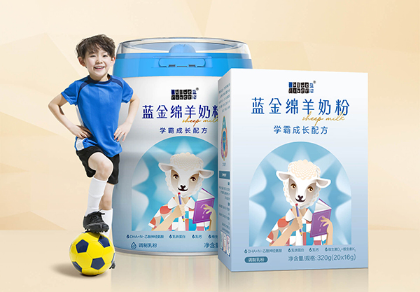 藍(lán)河藍(lán)金綿羊奶粉.jpg 藍(lán)河藍(lán)金綿羊奶粉.jpg