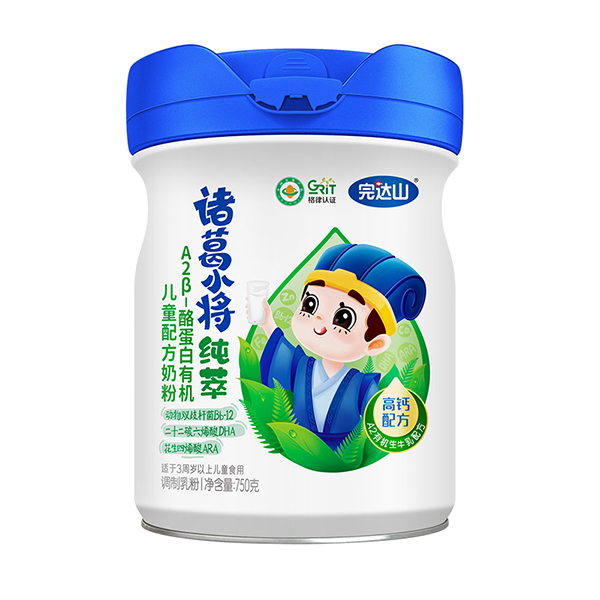 完達(dá)山諸葛小將純萃A2β-酪蛋白有機(jī)兒童配方奶粉.jpg 完達(dá)山諸葛小將純萃A2β-酪蛋白有機(jī)兒童配方奶粉.jpg