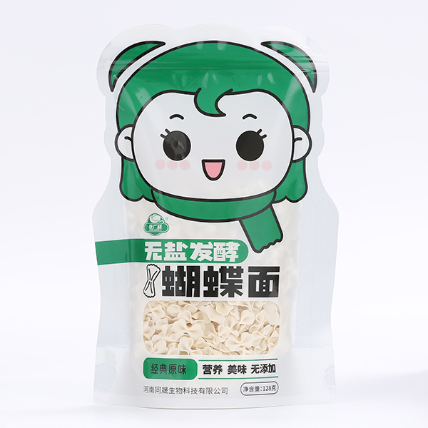 Vo}l(f)ͺ,Ʒ|(zh)uon