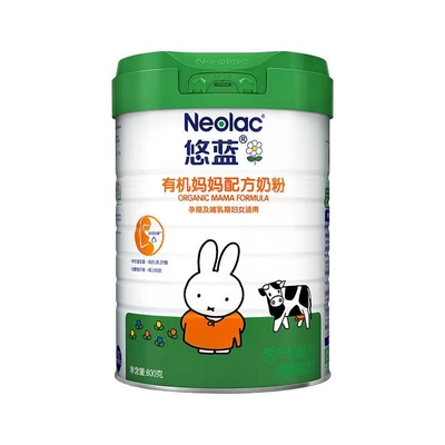 悠藍(lán)有機媽媽配方奶粉.jpg 悠藍(lán)有機媽媽配方奶粉.jpg