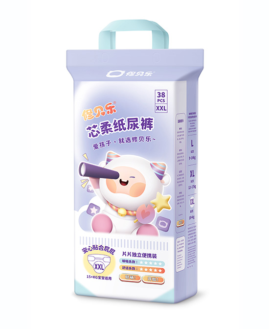 修貝樂(lè)芯柔紙尿褲XXL.jpg 修貝樂(lè)芯柔紙尿褲XXL.jpg