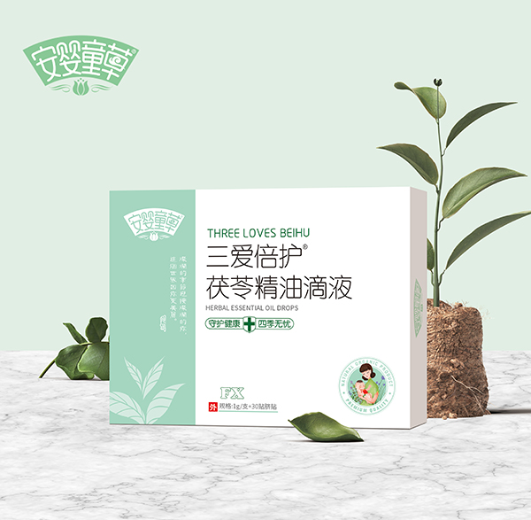 安嬰童草三愛倍護(hù)茯苓精油滴液.jpg 安嬰童草三愛倍護(hù)茯苓精油滴液.jpg