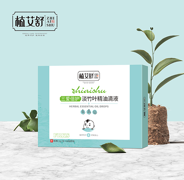 植艾舒三愛倍護(hù)淡竹葉精油滴液.jpg 植艾舒三愛倍護(hù)淡竹葉精油滴液.jpg