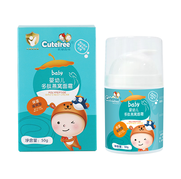 天使森林嬰幼兒 多肽燕窩面霜(保濕滋潤(rùn)型)