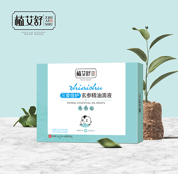 植艾舒三愛(ài)倍護(hù)玄參精油滴液