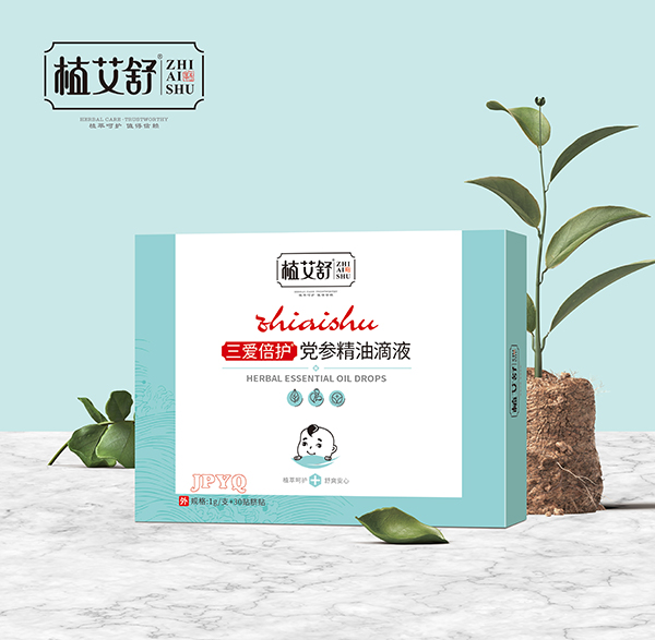 植艾舒三愛(ài)倍護(hù)黨參精油滴液