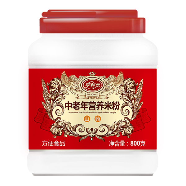 亨利元中老年?duì)I養(yǎng)米粉 山藥.jpg 亨利元中老年?duì)I養(yǎng)米粉 山藥.jpg