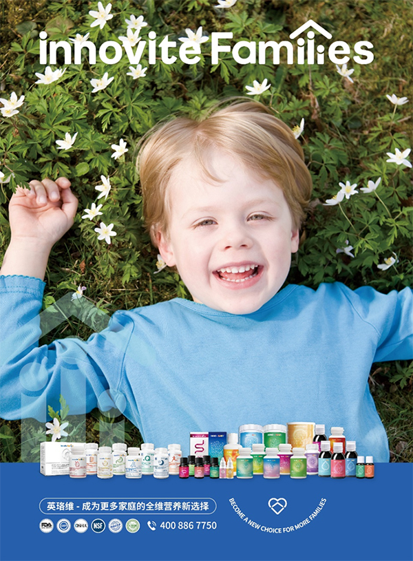 英珞維.jpg 英珞維.jpg