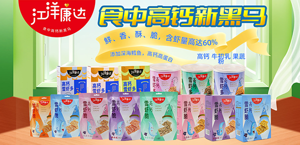 ʳи}ºR_(d)}ѩr݁uK˟uu糱ʳJ(rn)(zhn)͌