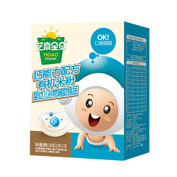藝高金貝鈣能力配方有機(jī)米粉盒裝.jpg 藝高金貝鈣能力配方有機(jī)米粉盒裝.jpg
